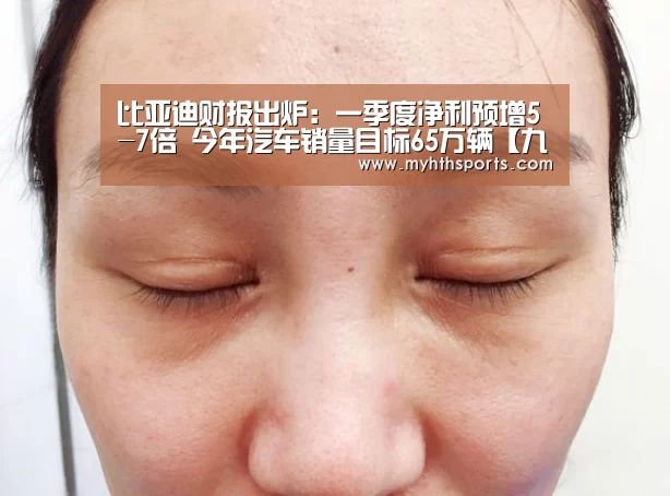 九游棋牌官网