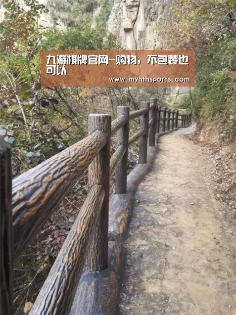 九游棋牌官网-购物，不包装也可以(图1)