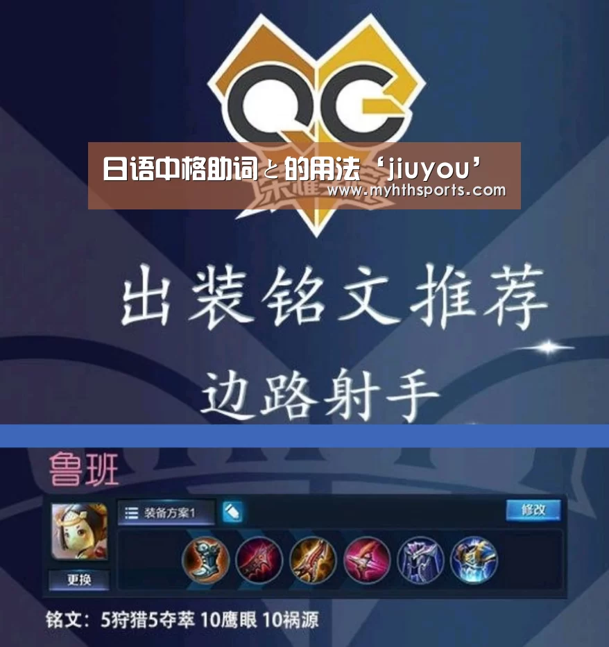 九游彩票