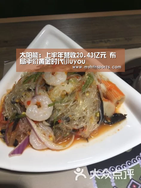 九游棋牌官网