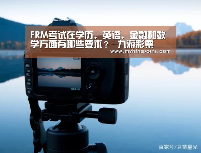 九游棋牌官网