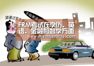 九游棋牌官网