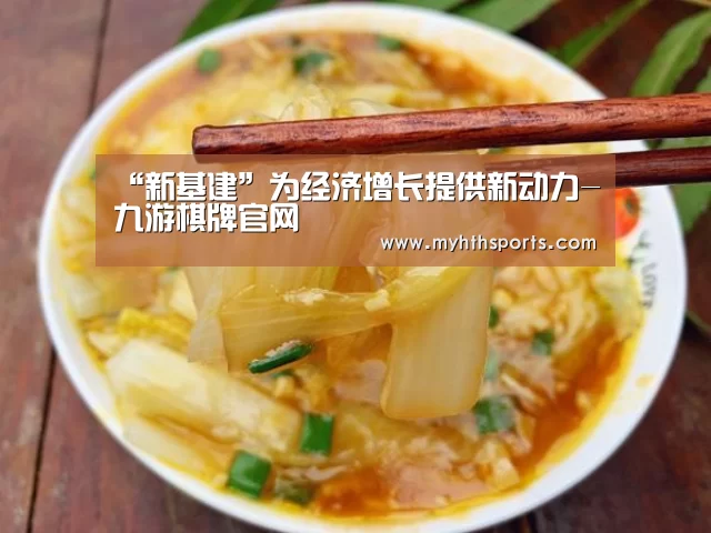 九游棋牌官网