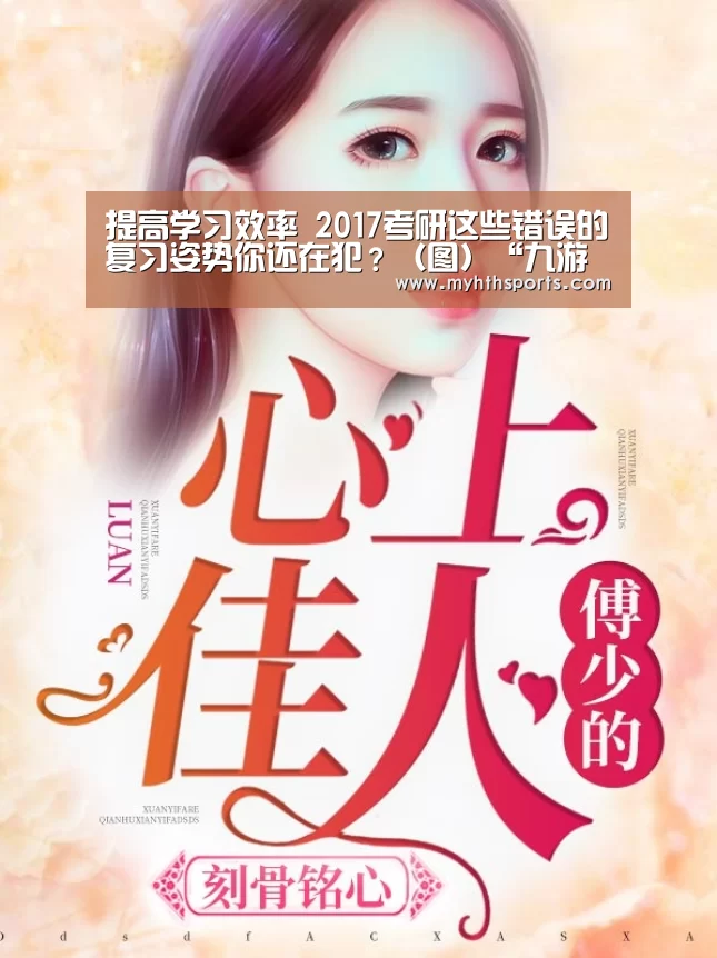 九游棋牌官网