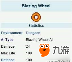 九游彩票