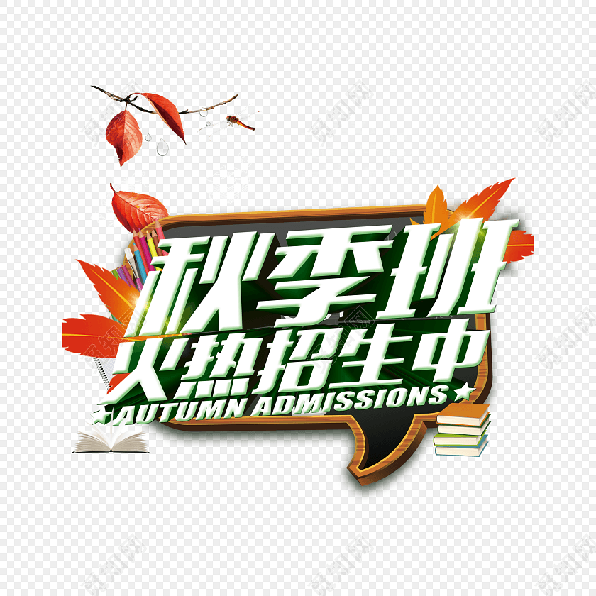 九游棋牌